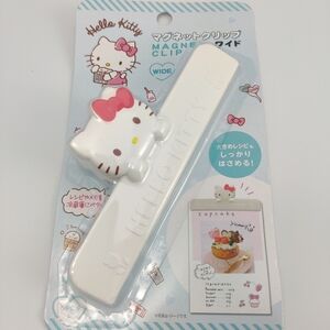 Sanrio Hello Kitty Magnetic Clip - COPY1